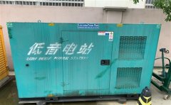 白塔通州四建大波纹箱定制案例